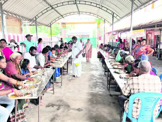 సుబ్బ