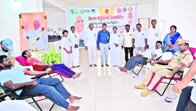 రక్తదానం.. మరొకరికి ప్రాణదానం