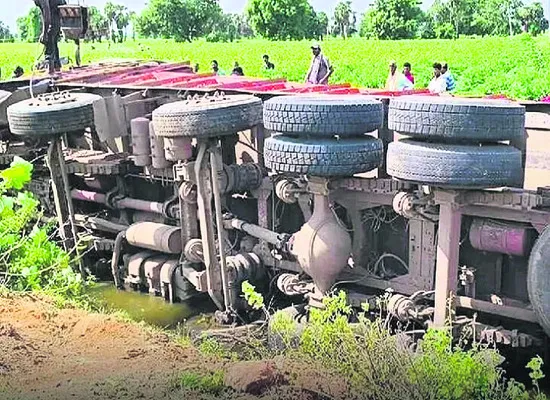 వేర్వ