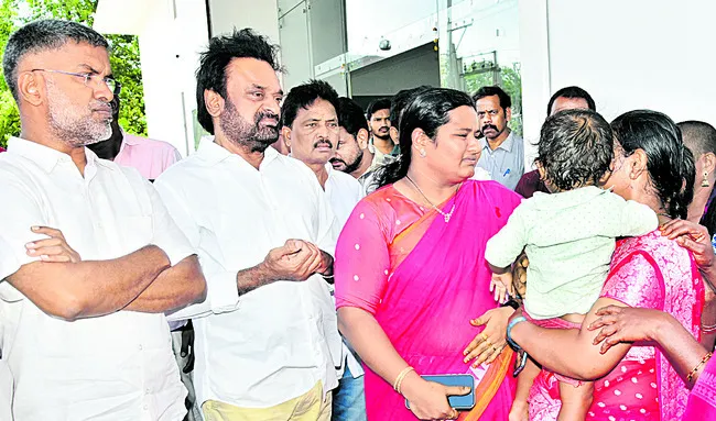 కూటమి