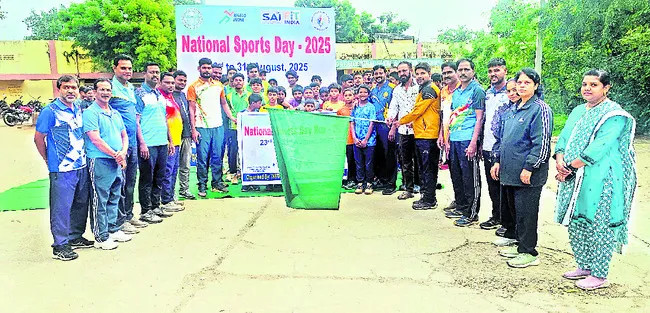 ఉత్సాహంగా స్పోర్ట్ ్స డే రన్
