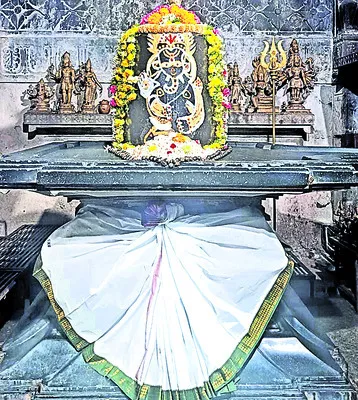 ముగిసిన చదరంగం పోటీలు