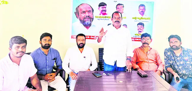 సత్యాగ్రహ దీక్షను విజయవంతం చేయాలి