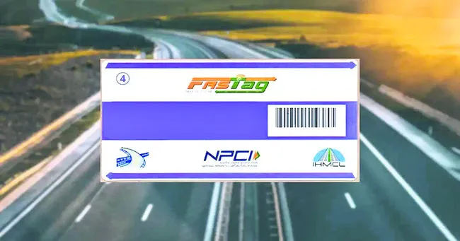 ఖర్చు
