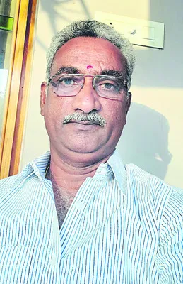 ఎందరికో ఉపాధి