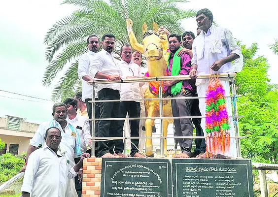 ‘సర్వాయి’ని స్ఫూర్తిగా తీసుకోవాలి