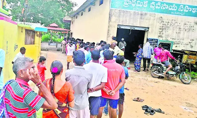 యూరియ