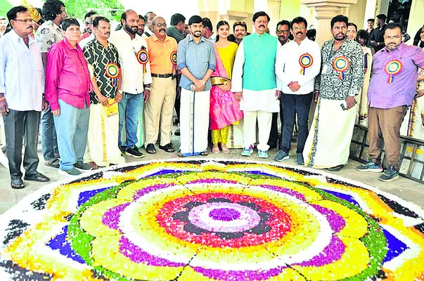 ఘనంగా