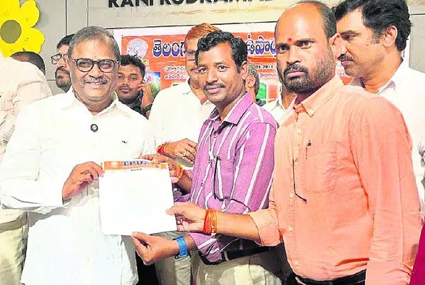 టీచర్ల సమస్యలు పరిష్కరించాలి