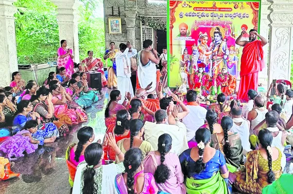 కనులపండువగా శివపార్వతుల కల్యాణం