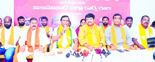 గాంధీ