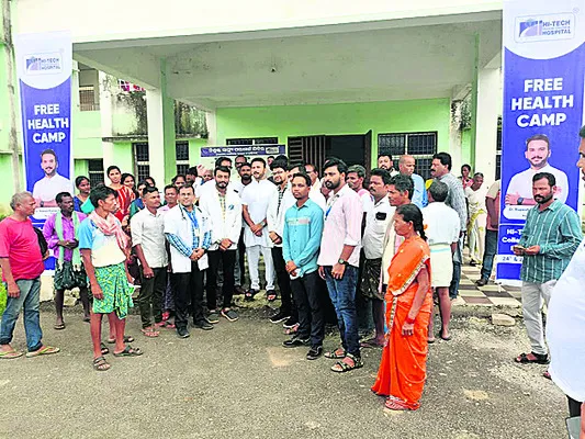 కిత్త