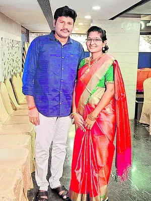 పట్టు