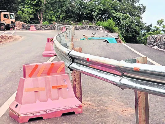 పొంచి