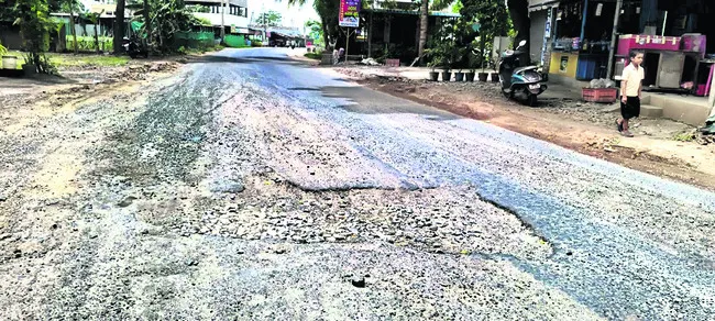 రోడ్ల