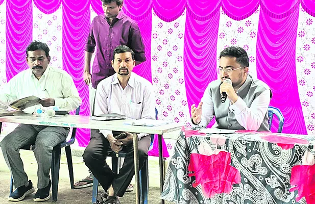ఎన్ని