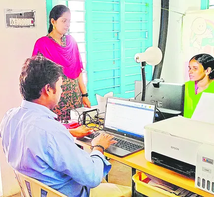 సేవలు