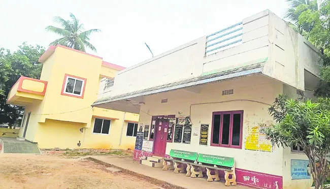 సేవలు