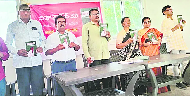 మానవ రహిత భారత్ అమిత్షా లక్ష్యం