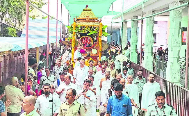మౌలిక