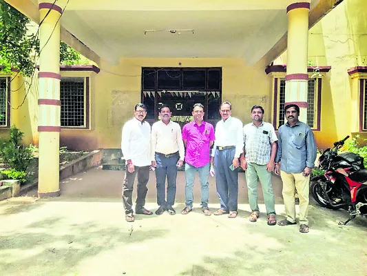 ముగిస