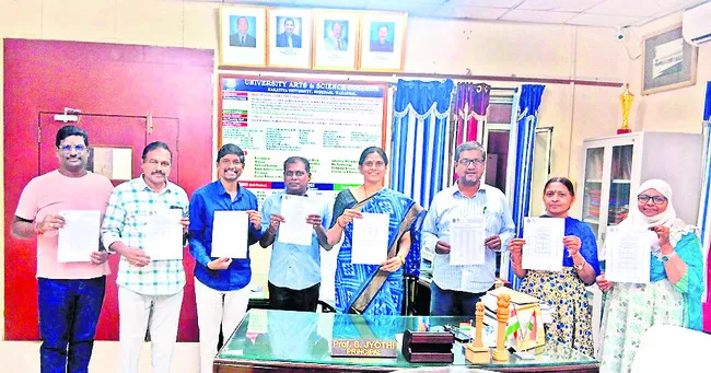 ఆర్ట్స్ కళాశాల డిగ్రీ సెమిస్టర్ల పరీక్షల ఫలితాల విడుదల