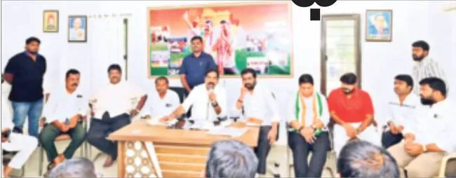 జనహితకు సిద్ధం!