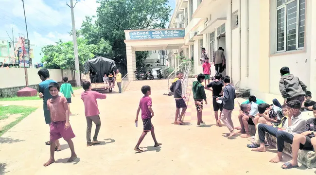 హాస్ట