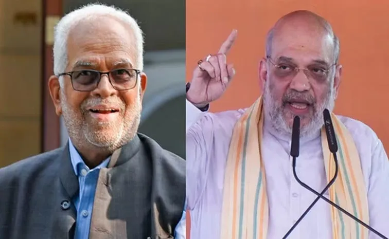 Former Supreme Court judges public statement criticising Amit Shah