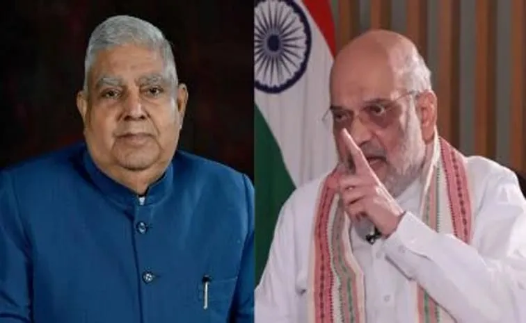 Union Minister Amit Shah Responds Jagdeep Thanker Resign