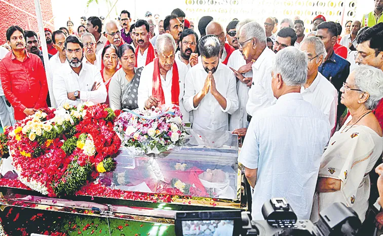 CM Revanth Reddy Comments On Su