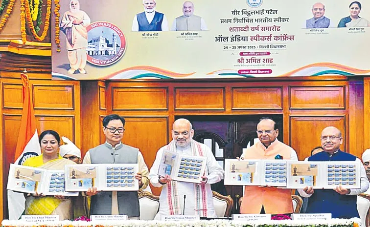 Work Towards Increasing Dignity, Respect Of Speakers Post says Amit Shah