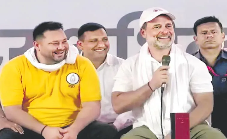 చిరాగ్, పెళ్లి చేసుకో! 