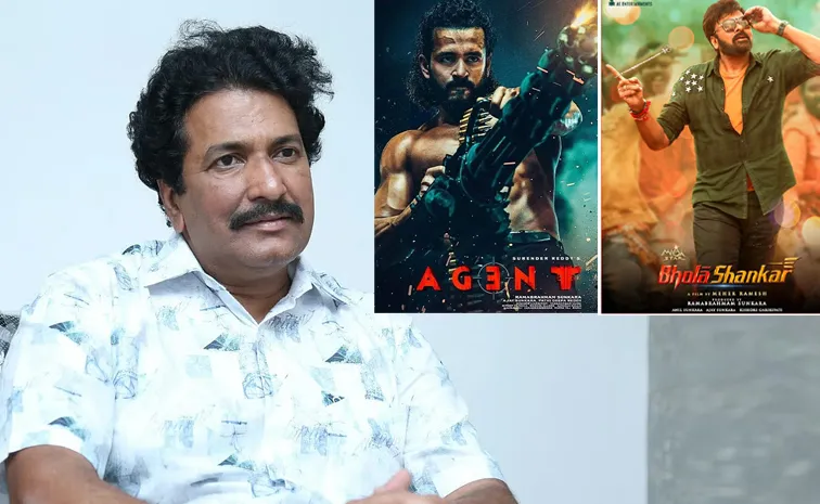 Anil sunkara Comments On Chiranjeevi And Akhil Remuneration