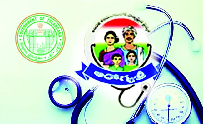 ఆరోగ్