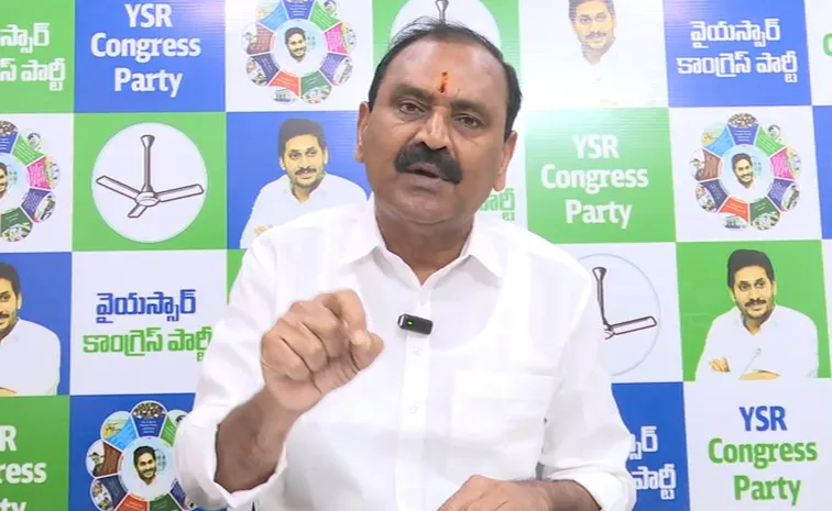 Bhumana Karunakar Reddy fire on BR Naidu