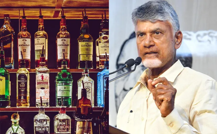బాబు ముఠా బార్ల దందా.. టీడీపీ సిండికేట్‌కు కట్టబెట్టేందుకు కుట్ర