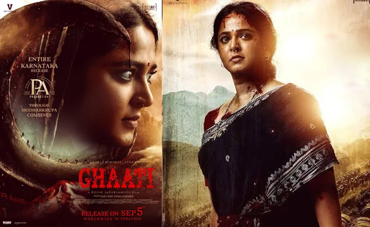 Pushpa To Release Anushka's Ghaati Movie In Kannada