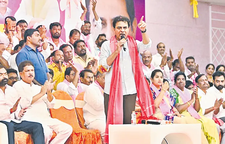 BRS Working President KTR fires on Congress Party