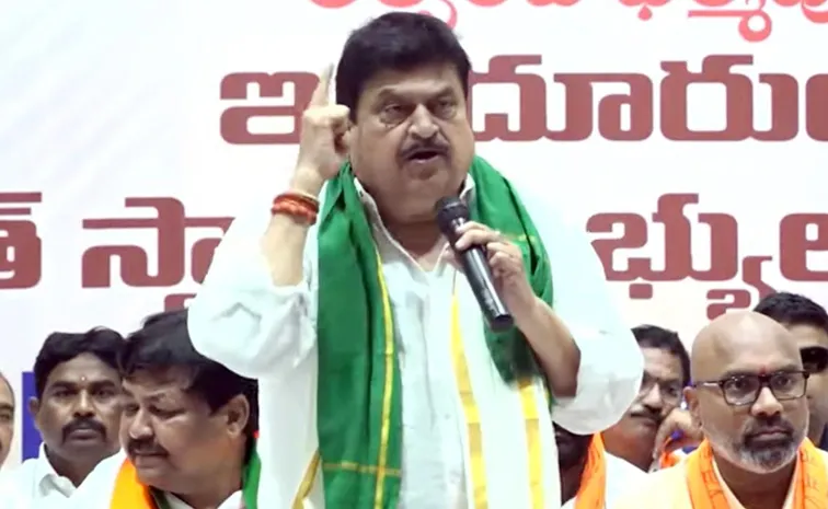 మరి మీ ఎంపీలు కూడా ఓట్‌ చోరీతోనే గెలిచారా?: బీజేపీ