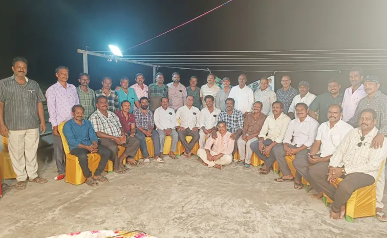 Reunion of 10th class students in Konaseema district