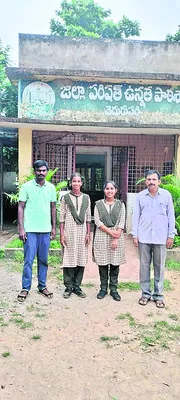 రాష్ట్ర స్థాయి టెన్నికాయిట్ పోటీలకు వెదురుపర్తి విద్యా