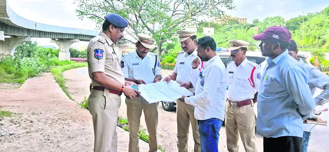 ట్రాఫ