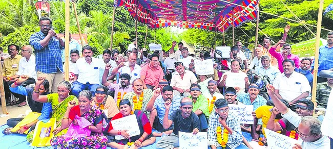దివ్య