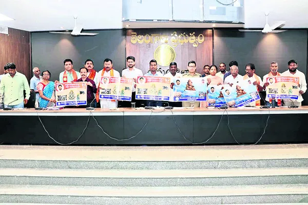 గణపతి ఉత్సవాలకు పకడ్బందీ ఏర్పాట్లు