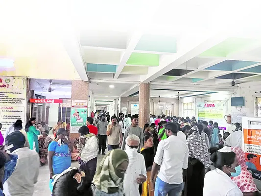 బాబోయ