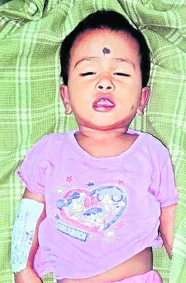 కందిర