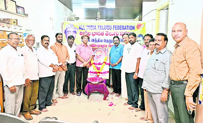 తెలుగువారికి గర్వకారణం.. ఓమందూరర్‌