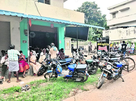 అన్నద