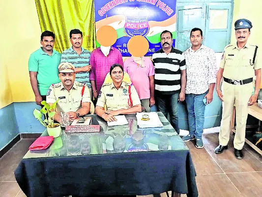 సెల్